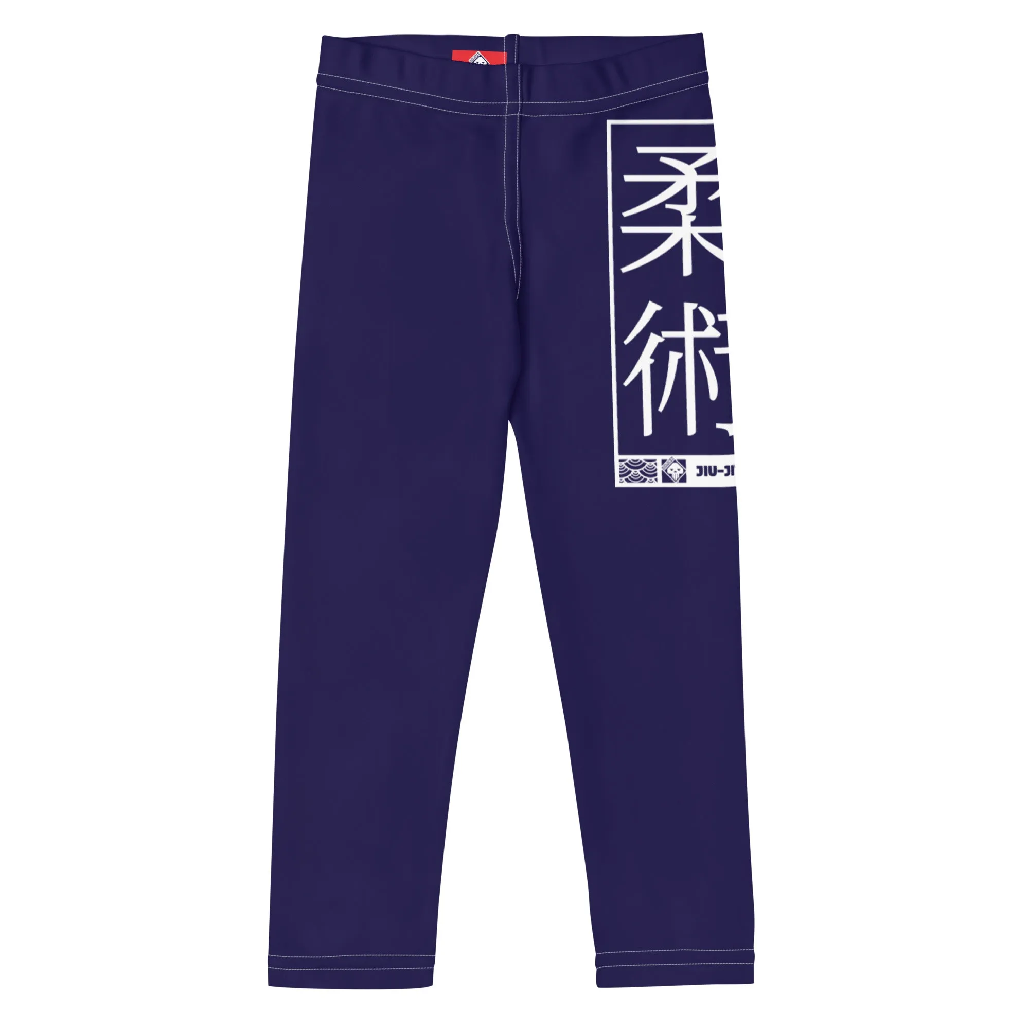 Boys Jiu-Jitsu Leggings - Midnight Blue