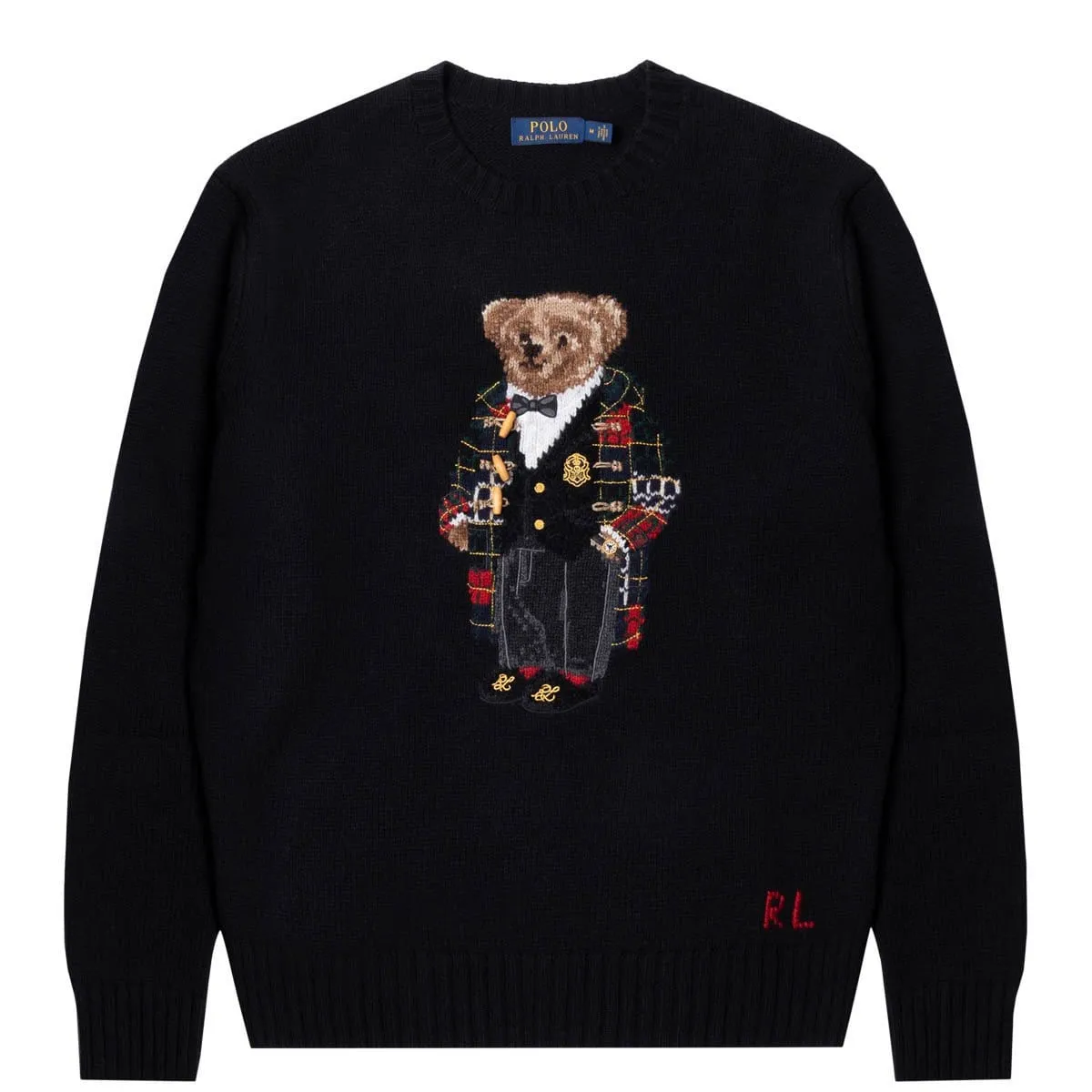 Holiday Bear Icon Sweater Package