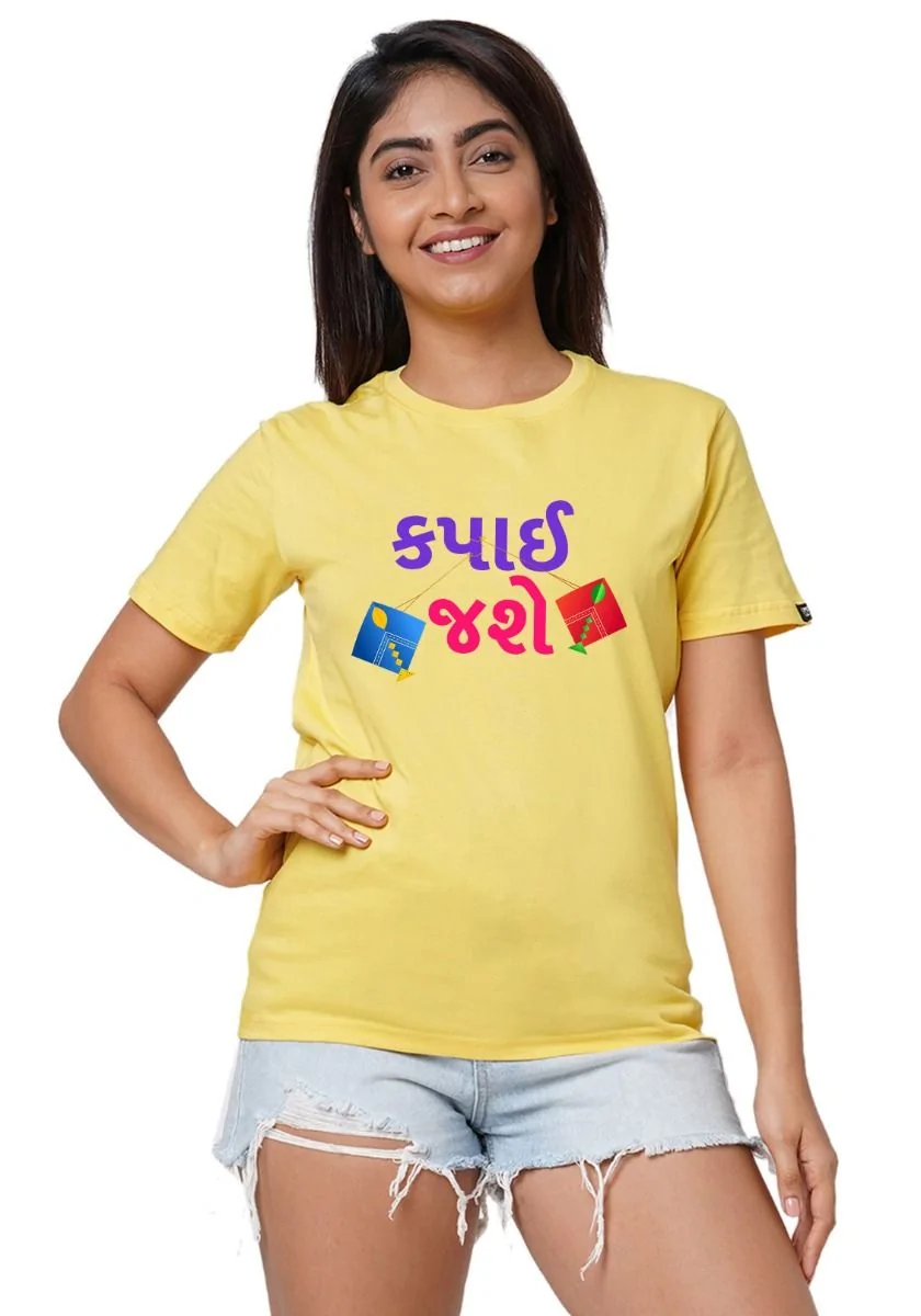 Fashionable Women T-Shirt