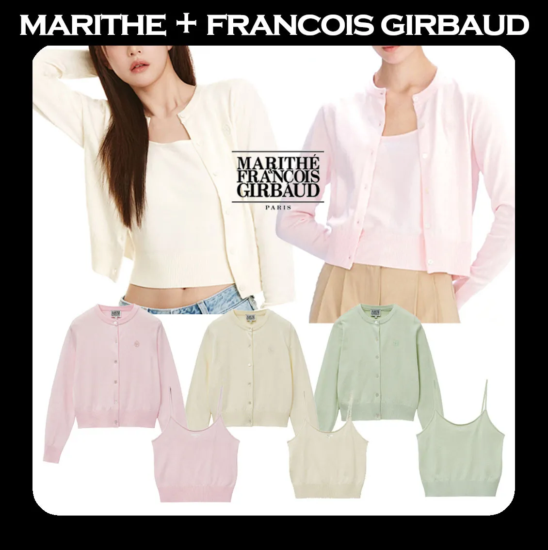 Marithe Francois Girbaud cardigans street style casual office style.