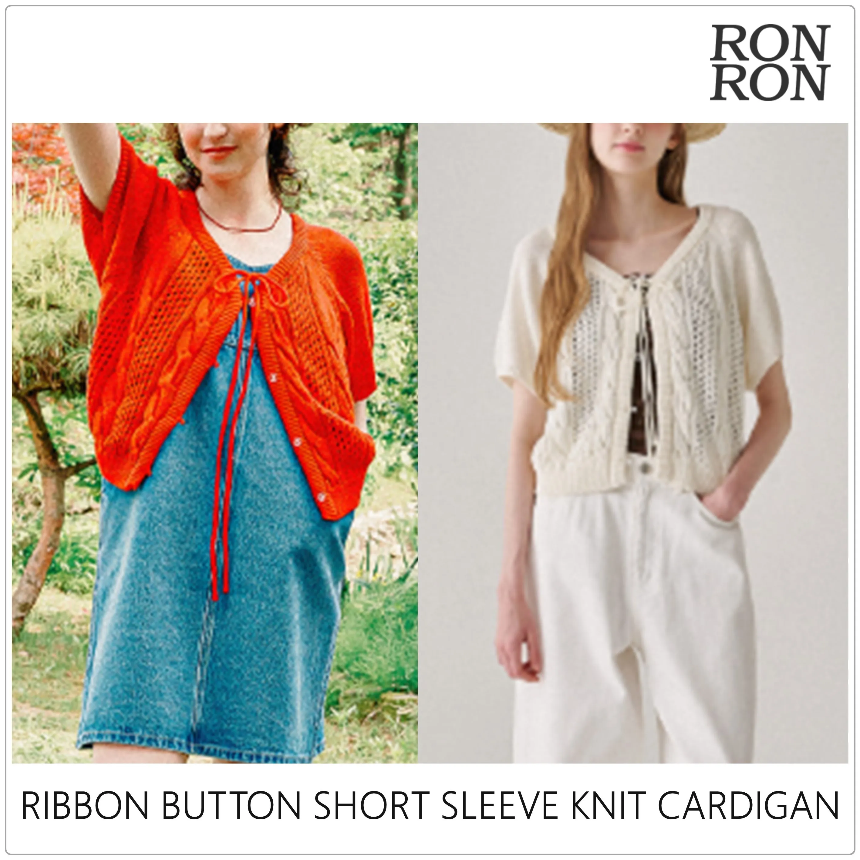 RONRON Plain Cotton Short Sleeves Logo Cardigans