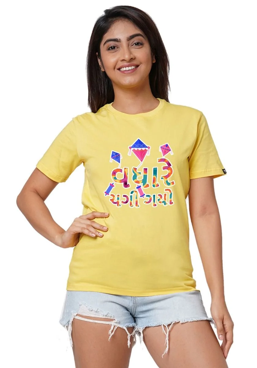 Wadhre Chagi Gayo Women T-Shirt