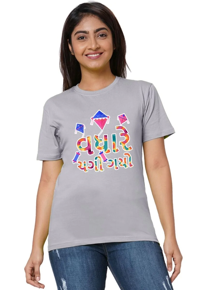 Wadhre Chagi Gayo Women T-Shirt