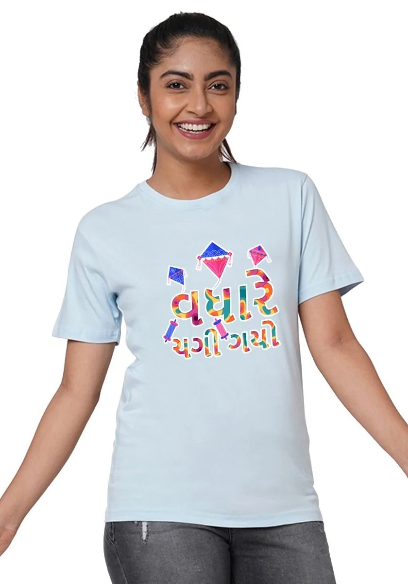 Wadhre Chagi Gayo Women T-Shirt