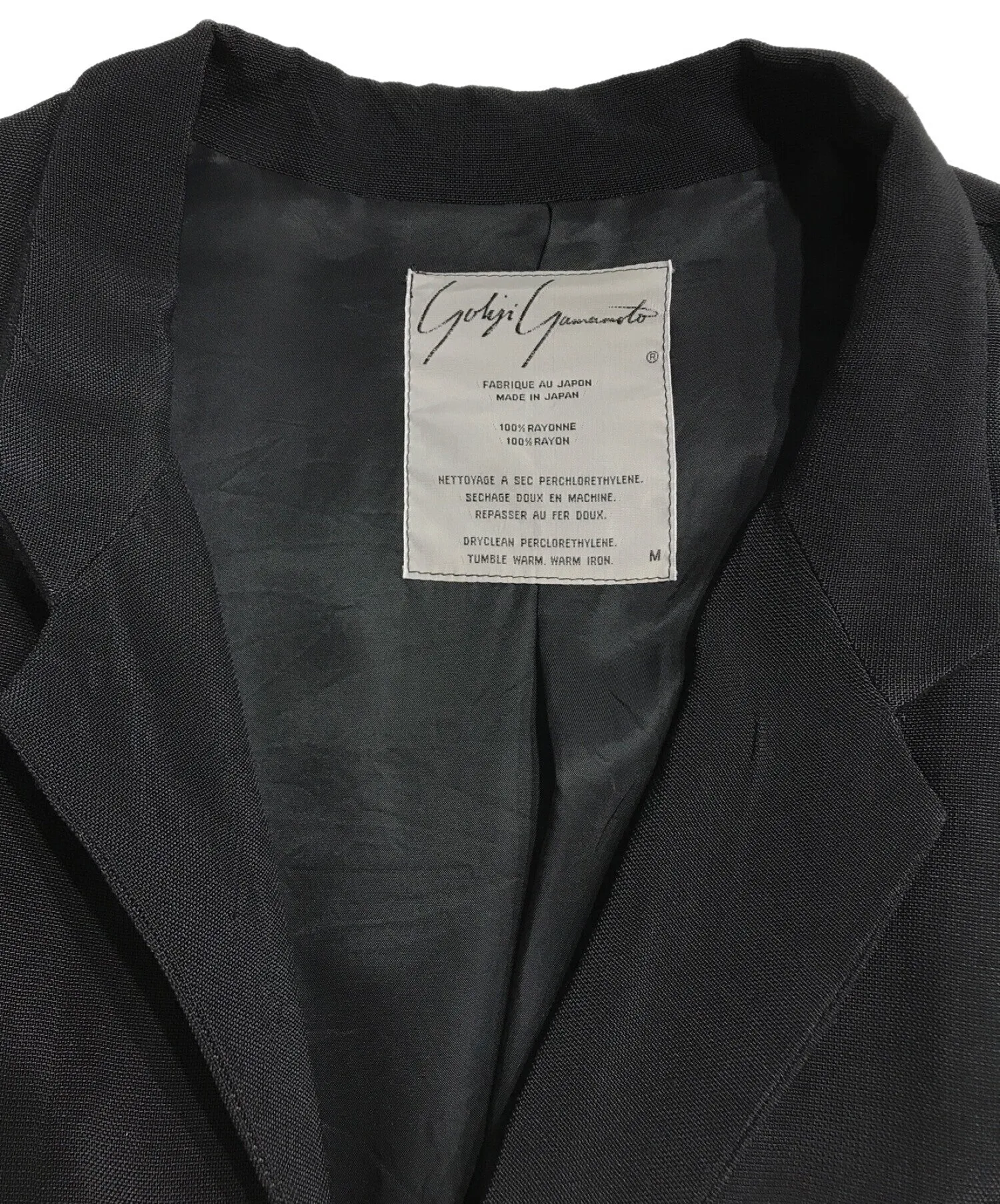 YOHJI YAMAMOTO Pre-owned Rayon Coat